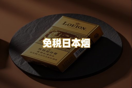 越南代工爆珠